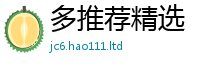 新澳门天天免费精准大全谜语将2025新澳门天天精准大全谜语